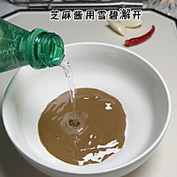 雪碧拌面的做法图解1