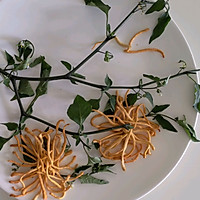 虫草花盘盘饰：菊花的做法图解3