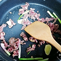 菠萝牛肉的做法图解12