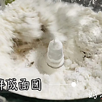 红糖馒头，我可以一年365天天天吃的早点#红糖包#的做法图解5