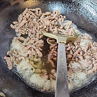 咸鲜焦香的牛肉丝炒米面的做法图解3