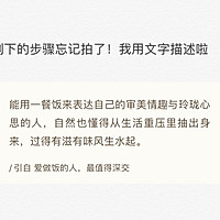家庭电饭锅懒人蛋糕的做法图解6