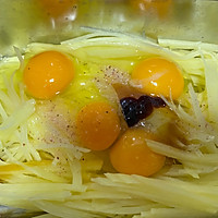 番茄鸡蛋土豆丝～全新新搭配的做法图解7