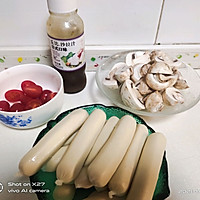 #321沙拉日#火腿蘑菇沙拉的做法图解1