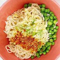 家庭版油泼面的做法图解7