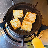 【原创】蚝油杏鲍菇软煎豆腐的做法图解3