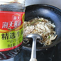 豆腐丝炒韭菜的做法图解5