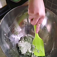 蛋黄肉松青团的做法图解7