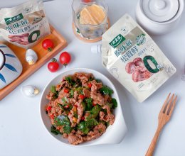 香菜拌牛肉的做法