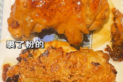 家常照烧鸡排