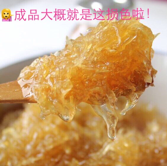 蜂蜜柚子茶茶