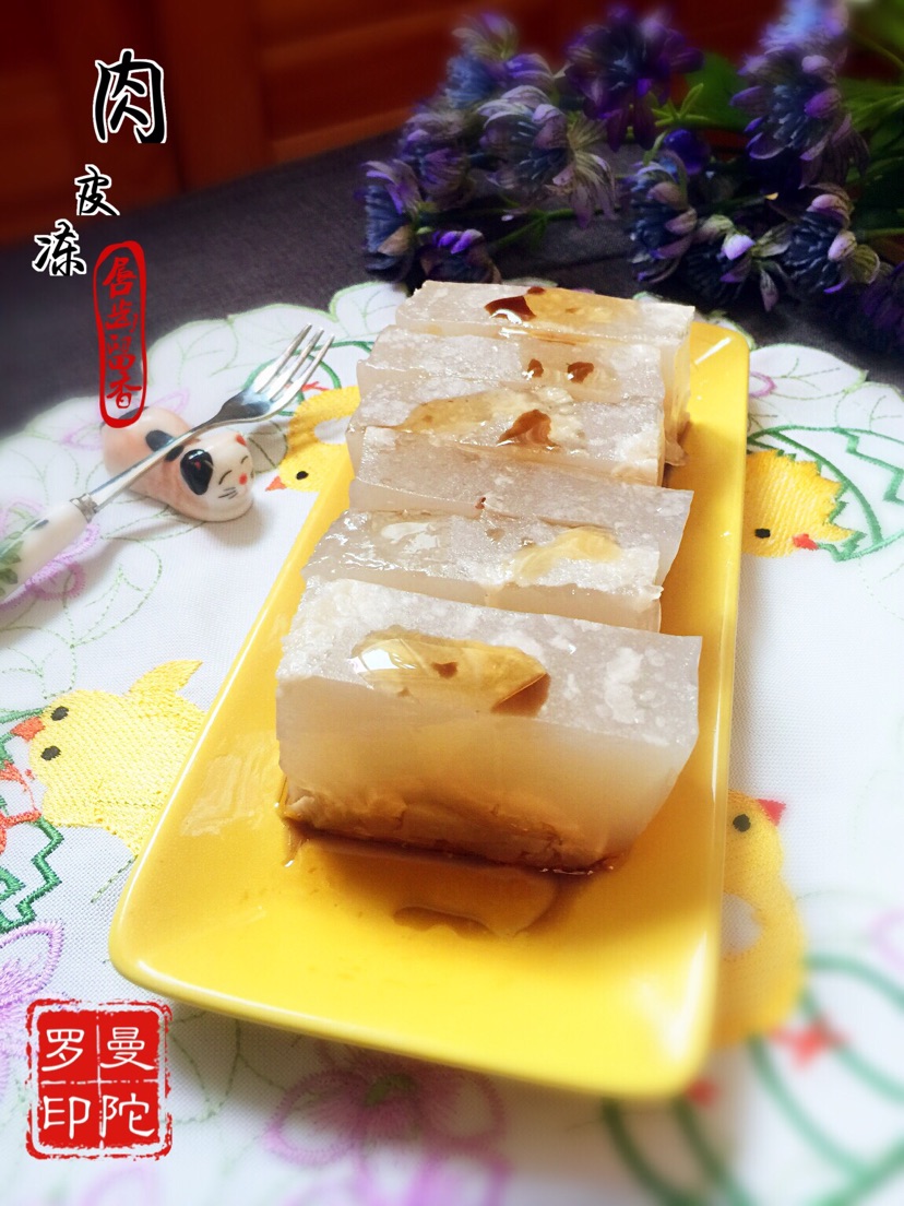 肉皮冻的做法图解9