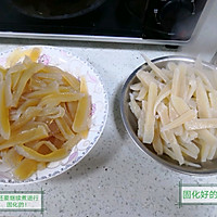 魔芋豆腐制作（恩施特色菜）的做法图解20