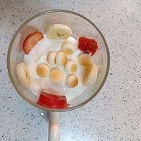 #爽口凉菜，开胃一夏！#缤纷酸奶水果杯的做法图解4