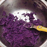 手抓饼的多样吃法，紫薯扭扭酥的做法图解2