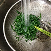 艾草馄饨（云吞）的做法图解3