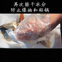 《香煎鲳鱼·刺少肉实》的做法图解5