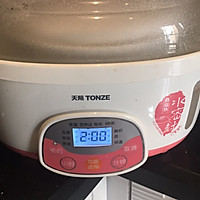 松茸鲍鱼汤的做法图解4