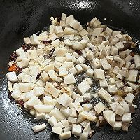 #时令蔬菜最养人#杏鲍菇这样做吃几碗米饭的做法图解6