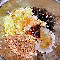 鲜虾猪肉白菜水饺的做法图解2