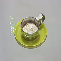 6寸方形酸奶咖啡慕斯#美的FUN烤箱·焙有FUN儿#的做法图解2