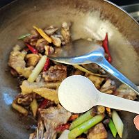 香辣土豆烧鸡块的做法图解11