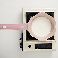 详细步骤|抹茶红豆奶冻✨过分美味!的做法图解1