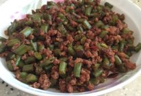 豆角肉末（苍蝇头）的做法