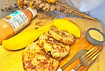 #321沙拉日 低脂低卡：洋葱鸡肉饼，嫩滑多汁的做法