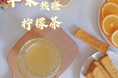 苹果热橙柠檬茶