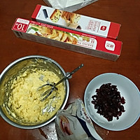 蔓越莓饼干的做法图解3