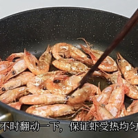 #最是家乡味 冬至大如年# 北极虾生虾麻辣香锅的做法图解10