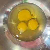 香椿煎蛋的做法图解4