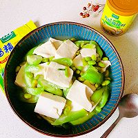 #解腻开胃就吃它#解腻开胃丝瓜豆腐的做法图解1