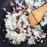 辣白菜腊肠炒饭的做法图解6