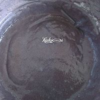 魁家的黑米戚风的做法图解7