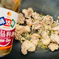 #太太乐鲜鸡汁芝麻香油#酸辣炒鸡块的做法图解6