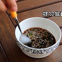 #享“瘦”人生 热辣滚烫#加拿大北极虾糜酿茄片的做法图解8