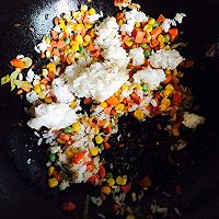 金银星星✨蛋包饭的做法图解5
