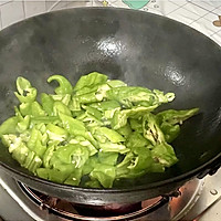 豆豉辣椒的做法图解3