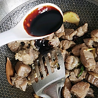 红烧牛肉（家常版  儿童版）的做法图解7