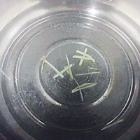 冬瓜海带汤的做法图解3