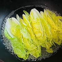 #鸡汁入家宴 感恩正当“食”#鸡汁上汤娃娃菜的做法图解3