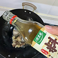 #i上冬日 吃在e起#海鱼烧香菜 真的是贼下饭 贼好吃的做法图解5