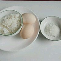 【胃口大开的美味早餐】☞之一米饭鸡蛋饼的做法图解1