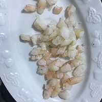蔬菜粥的做法图解3