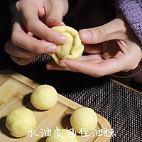 #福气年夜菜#蛋黄酥：春节必备点心，香香酥酥超解饿！的做法图解13