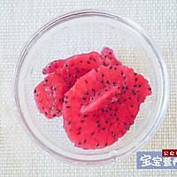 香蕉山药糕~宝宝辅食的做法图解4