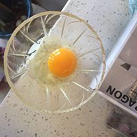 金灿灿的土豆泥黄金虾的做法图解8