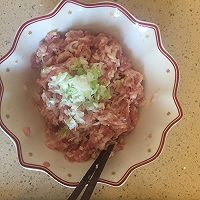 冬瓜丸子汤的做法图解1
